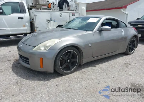 2007 Nissan 350Z из США, поврежденный, VIN JN1BZ34D57M501856